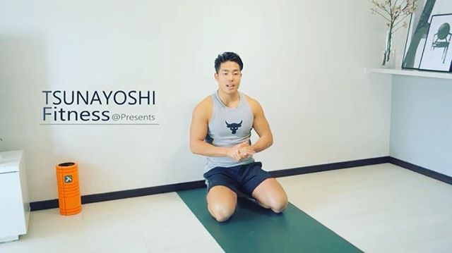 こんばんは! 今日は、自宅で過ごす時間が増えて運動不足になりがちな方、身体が硬くて肩こりや腰痛で困ってる方に、ぜひオススメしたい動画を紹介します! オススメしたい動画は、YouTubeで投稿してます【綱吉フィットネス】の綱くんのストレッチ動画です! https://youtu.be/mqd95FN7u9E このストレッチは、自分もすごく良いなと思いましたし、やってみて身体が動きやすくなりスッキリしました! これは腰痛・肩こり対策やスポーツのパフォーマンスUPにもすごく繋がると自分は思ってます♂️ お金や道具など全然いらないので、ぜひみなさんも動画を見てみて、実践してみてください https://nseitai.com/ 【完全予約制】 【電話番号】080-9542-8357 【営業時間】9:00〜21:00 【定休日】不定休 【住所】〒760-0054香川県高松市常磐町1-9-17